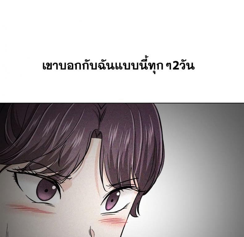 page-101