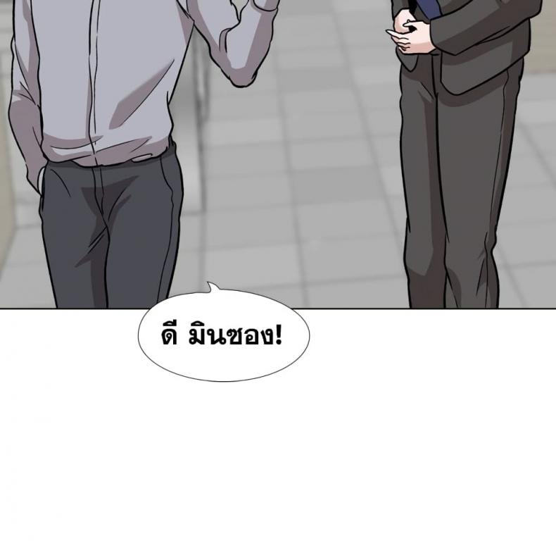 page-134