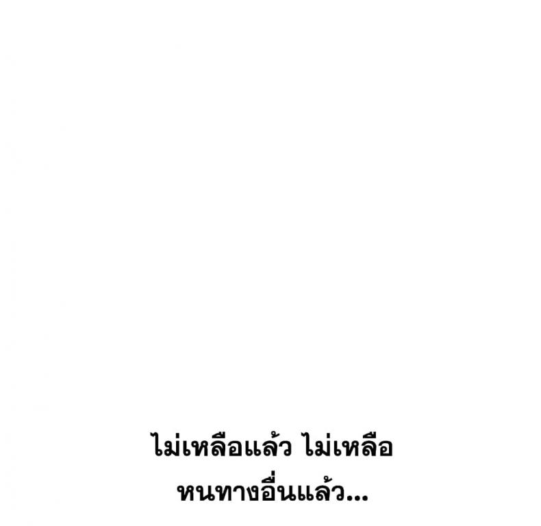 page-190