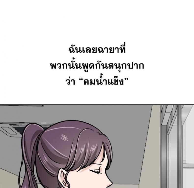 page-113