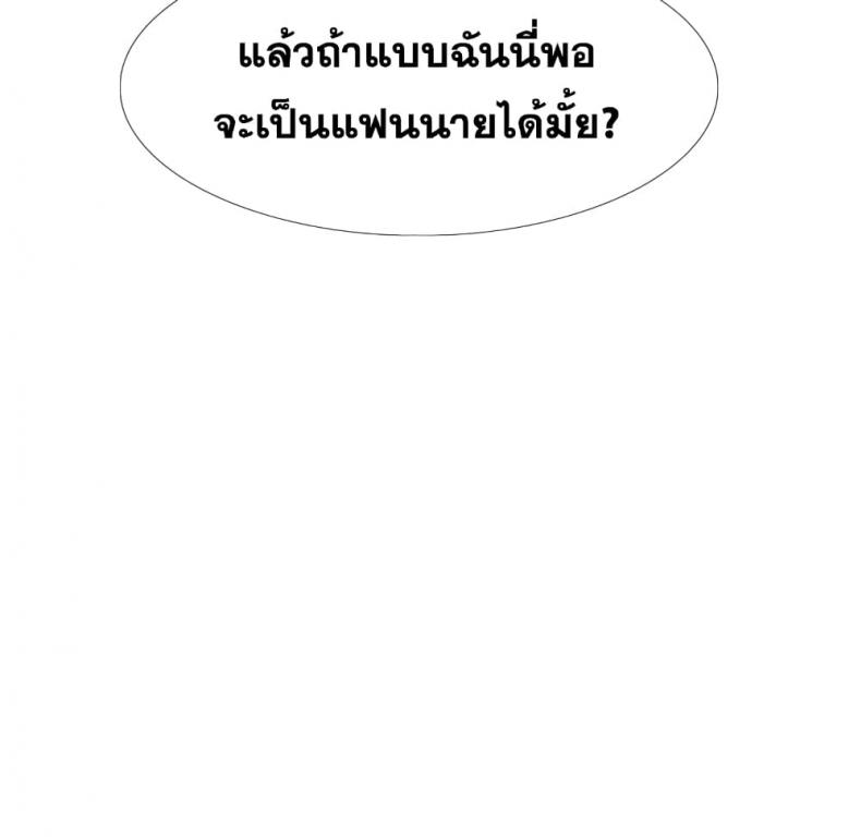 page-181