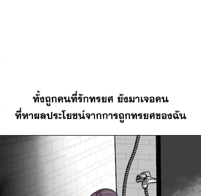 page-106