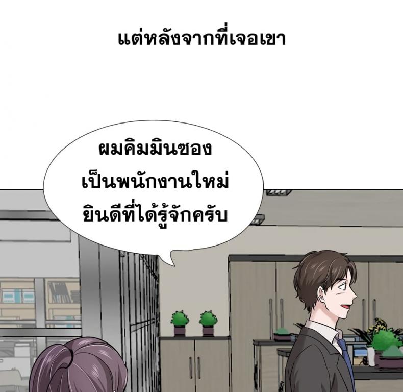 page-119