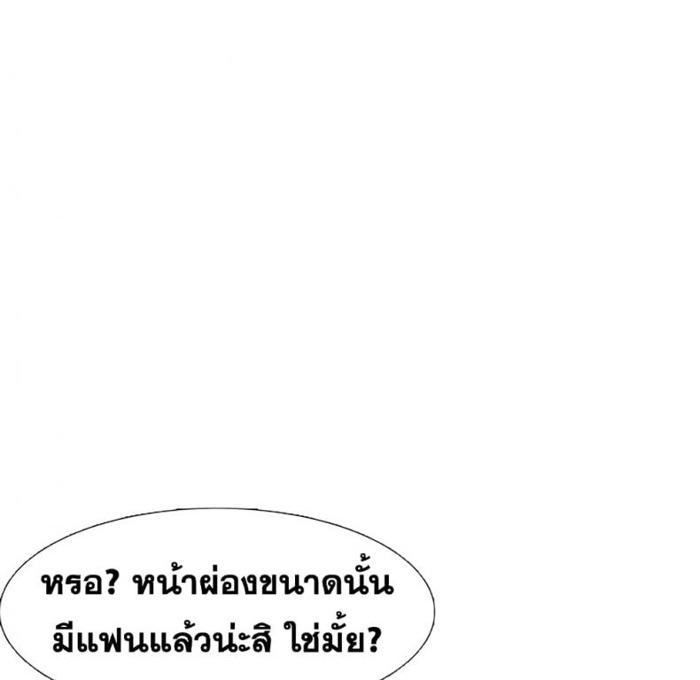 page-118