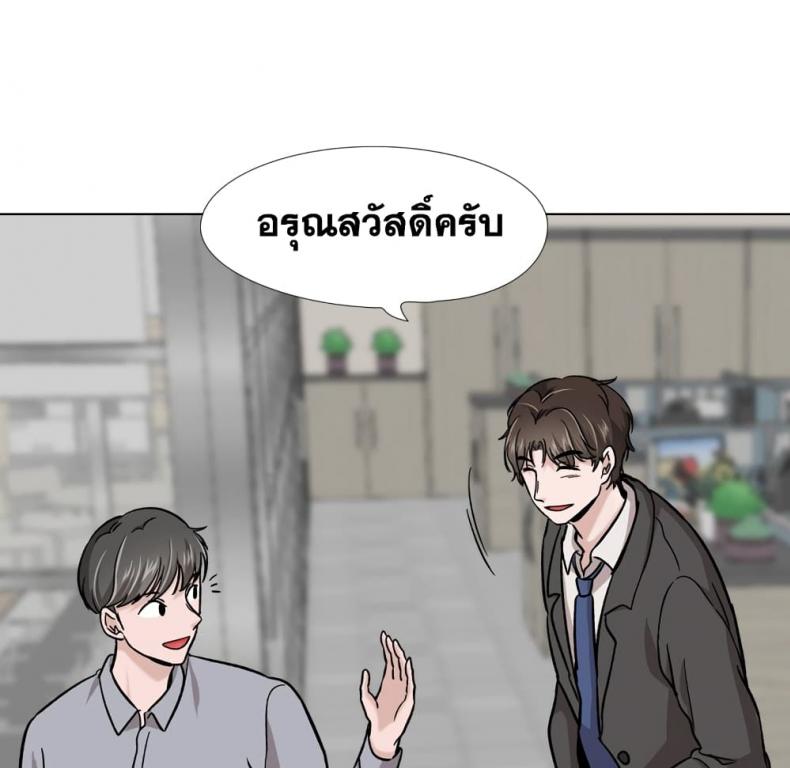page-133