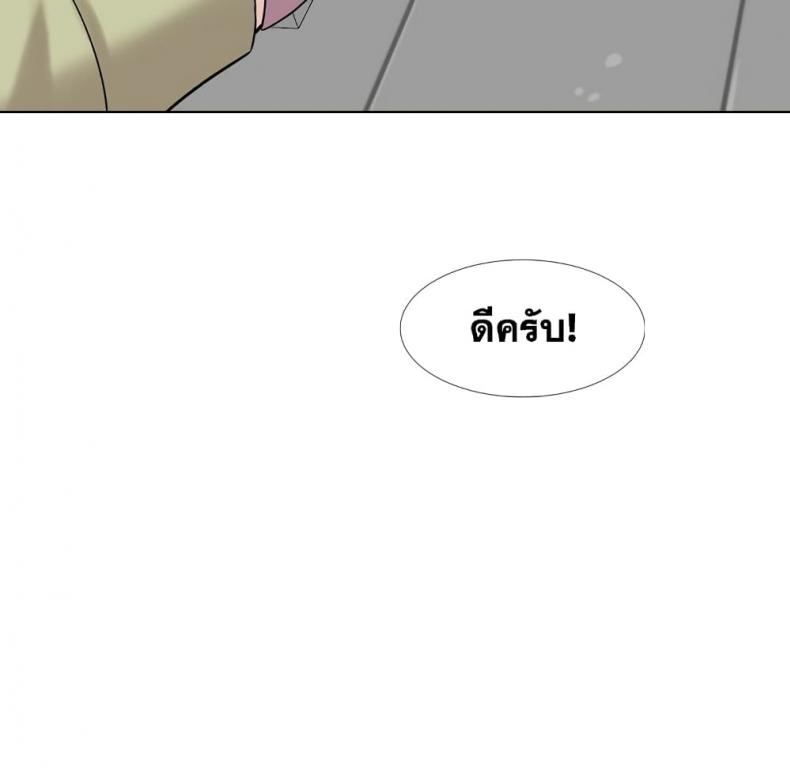 page-140