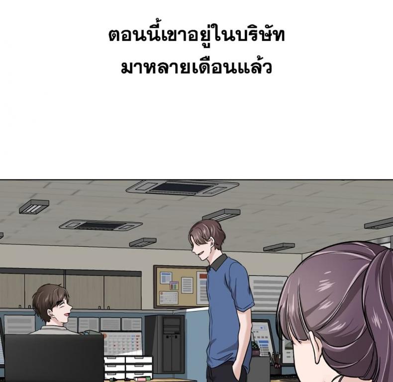 page-166