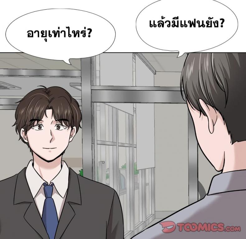 page-123