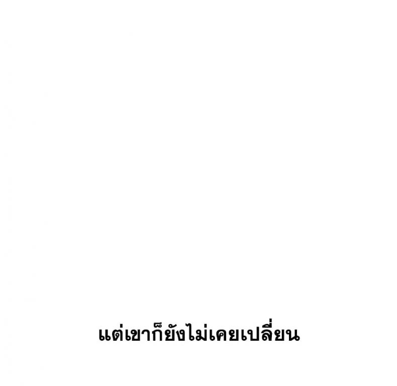page-168