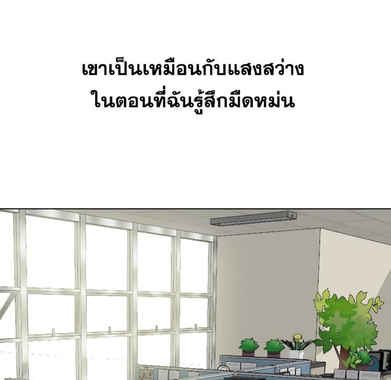 page-151