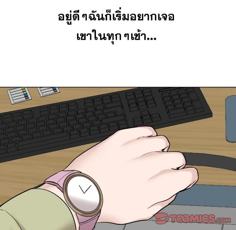 page-139