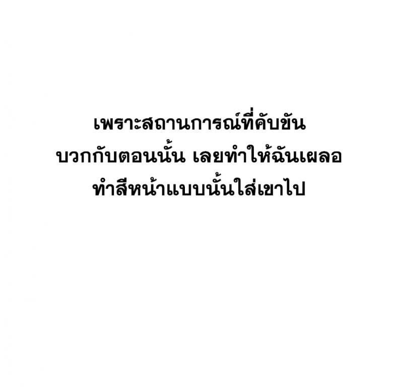 page-159
