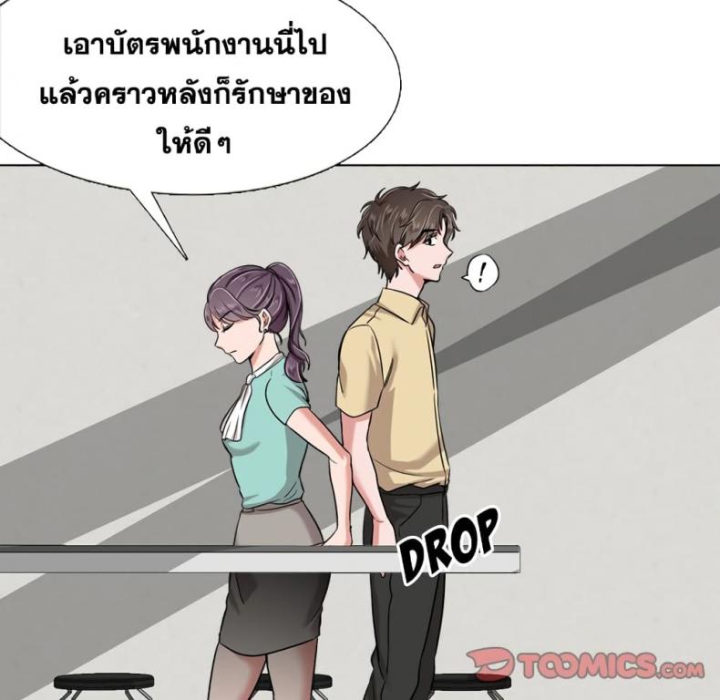 page-163