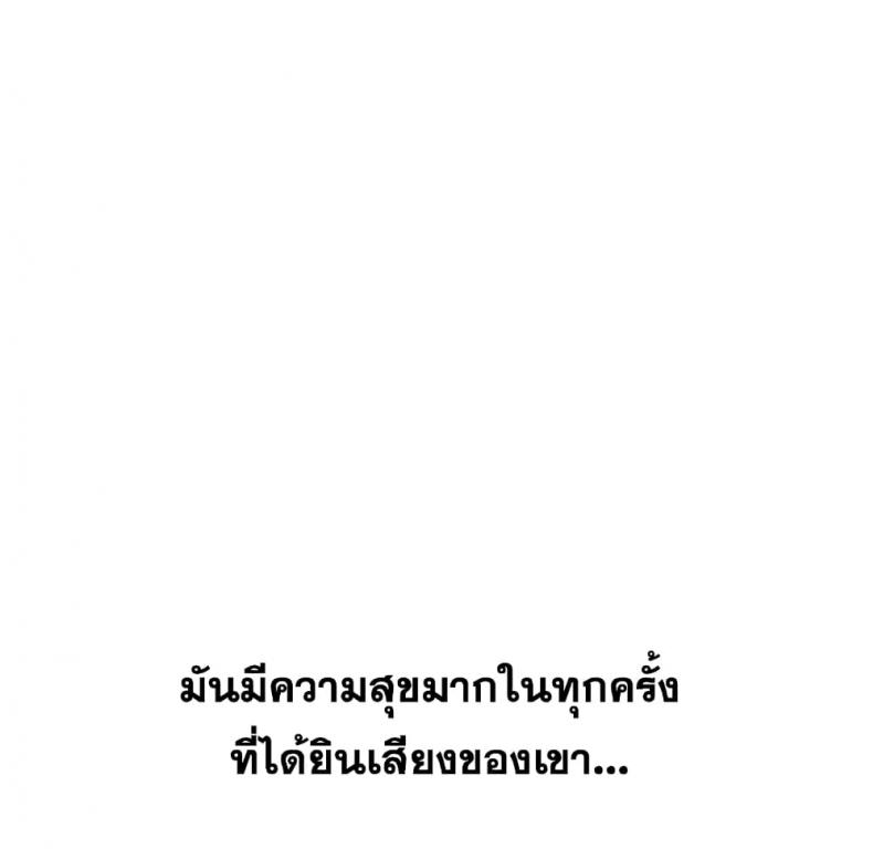 page-144