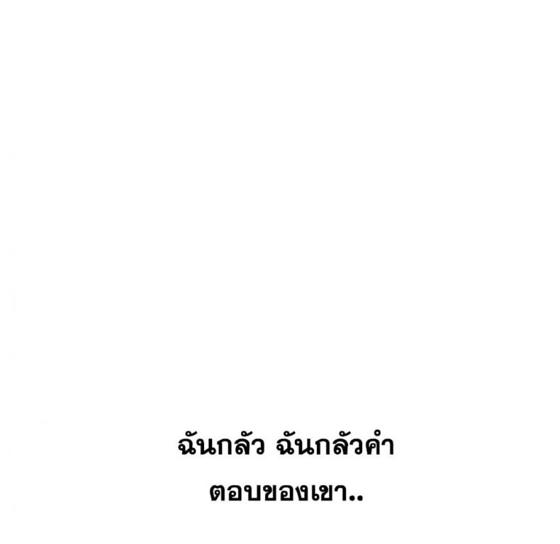 page-182