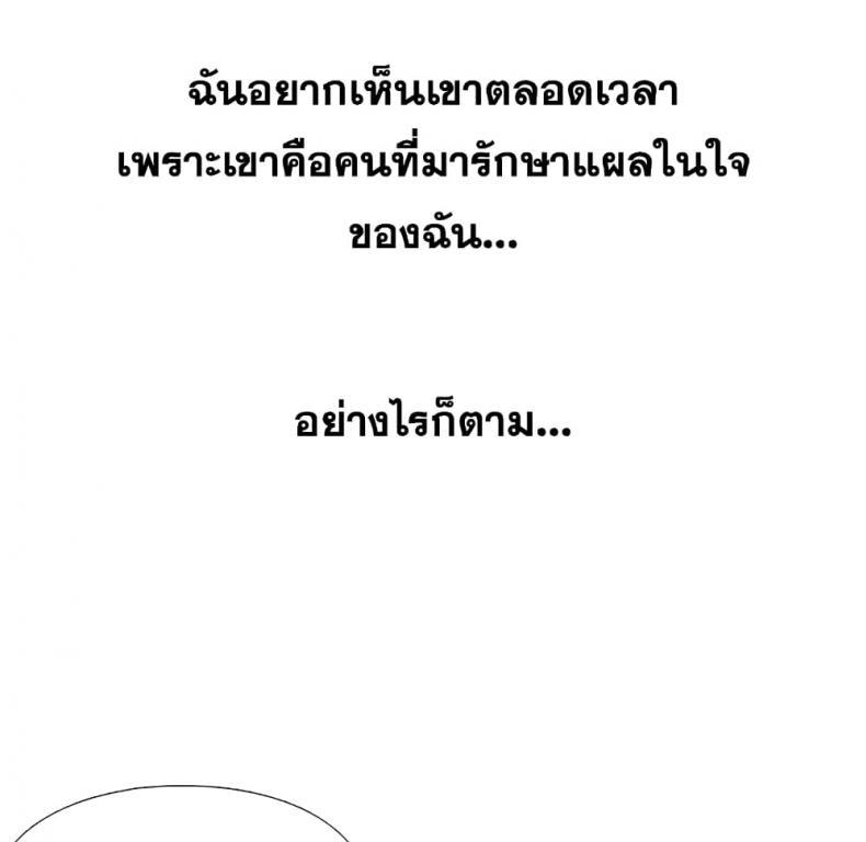 page-154
