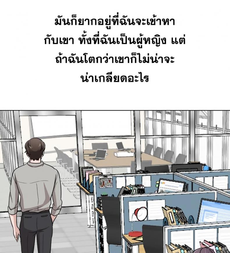 page-173
