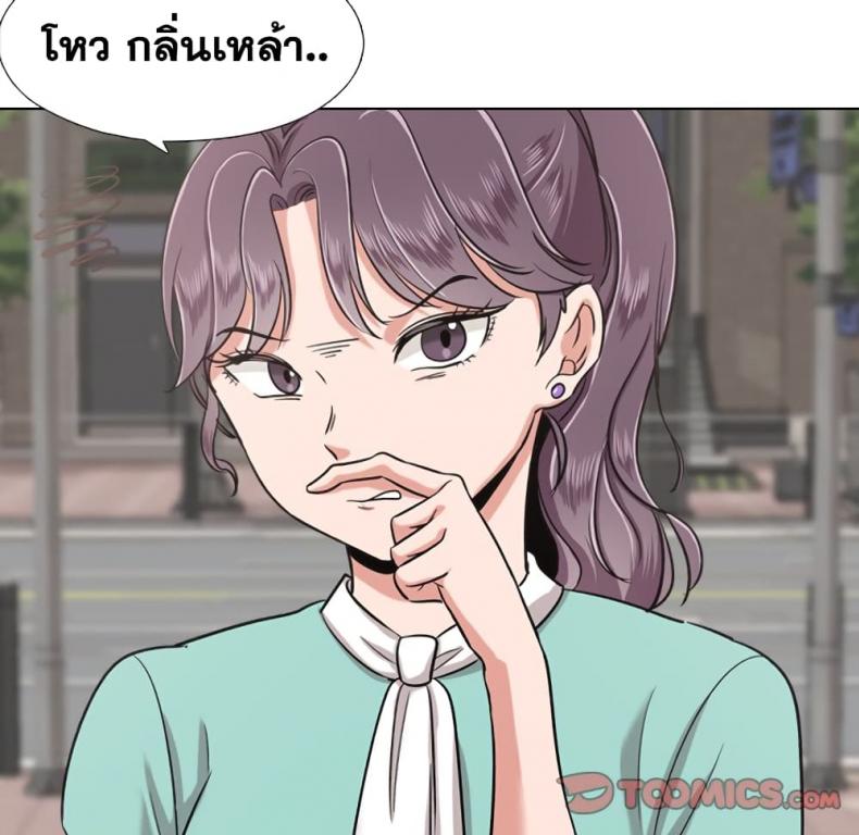 page-155