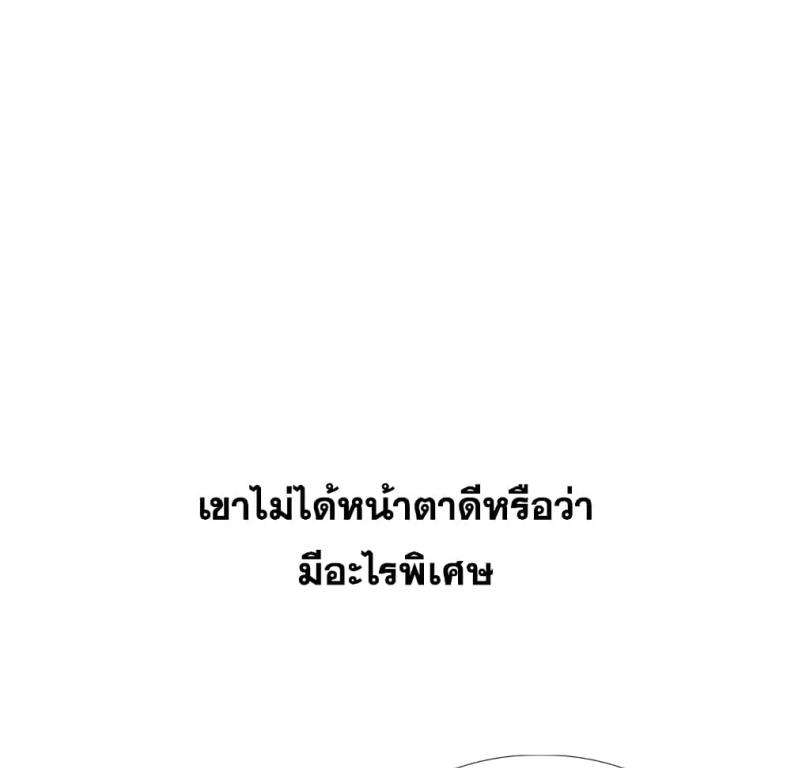 page-125