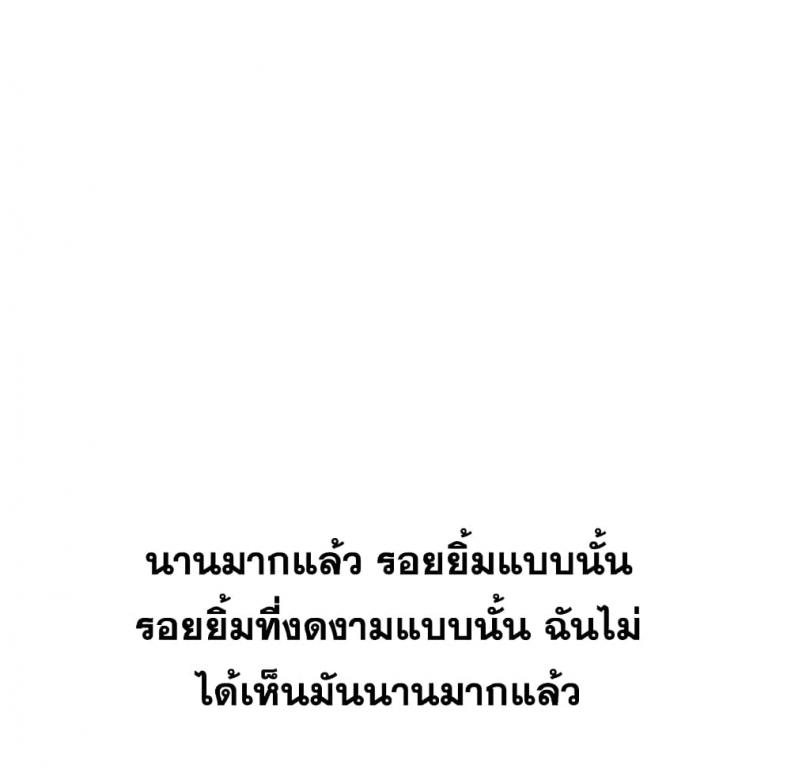 page-132