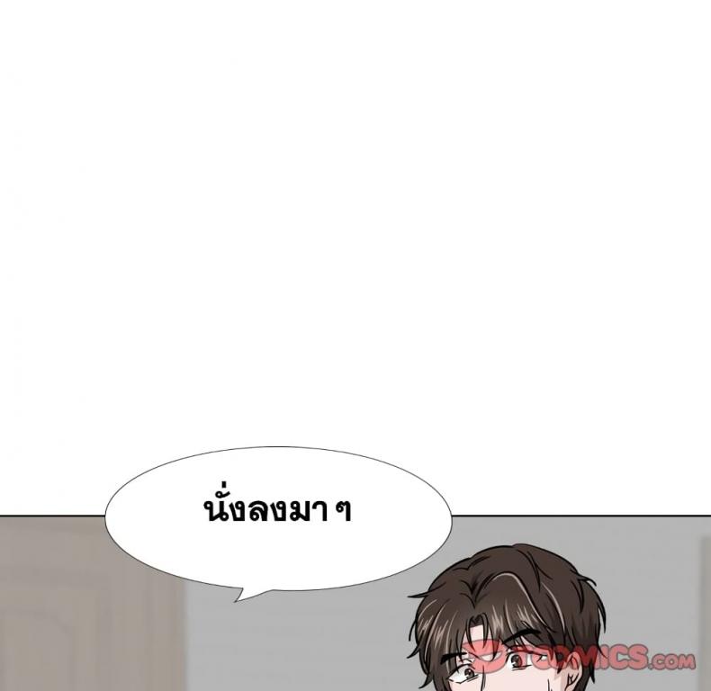 page-56