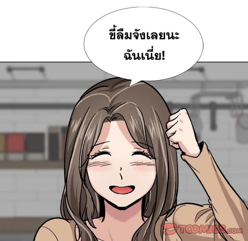 page-83