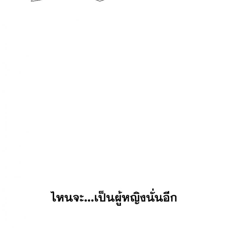 page-27