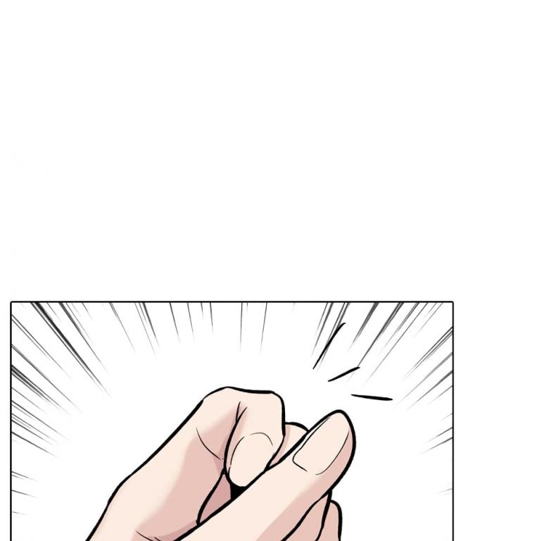 page-79