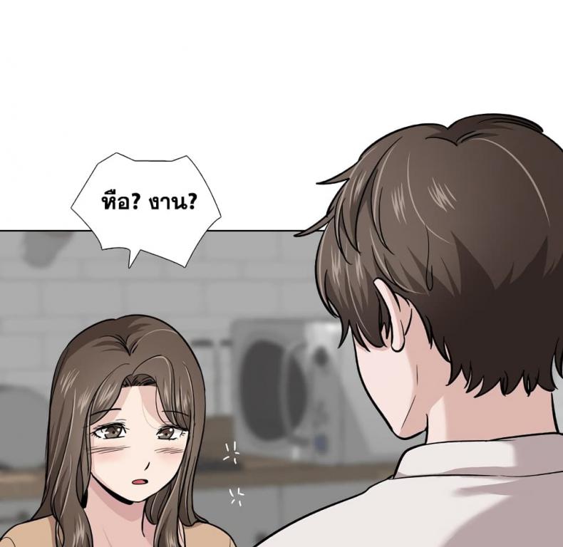 page-77