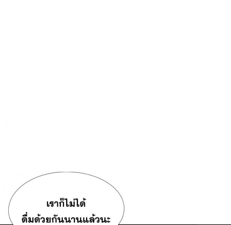 page-64