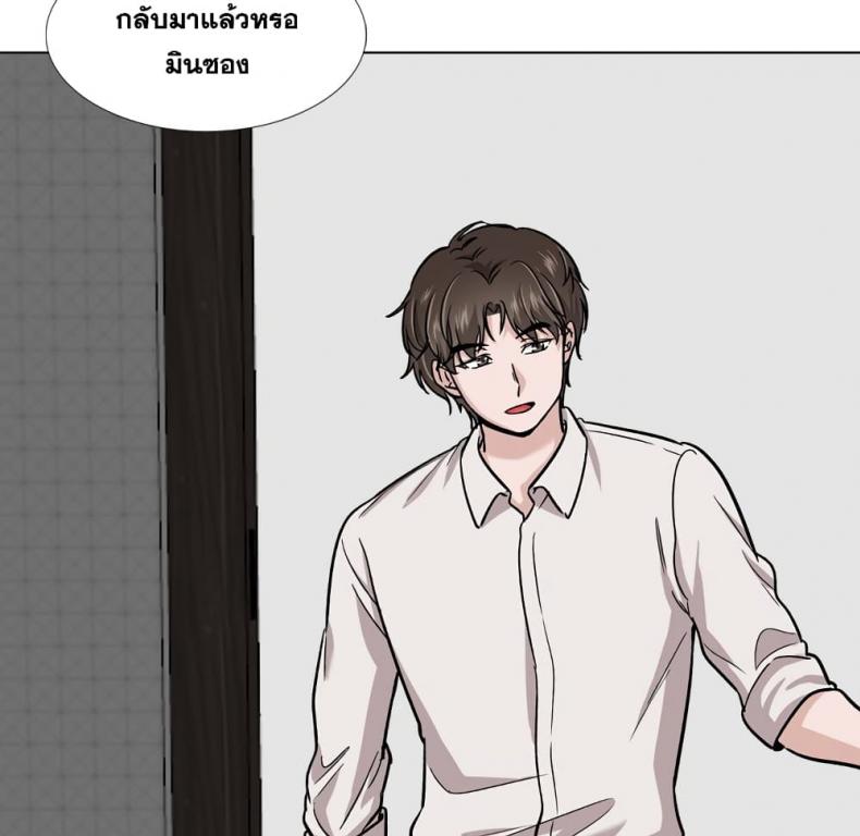 page-48