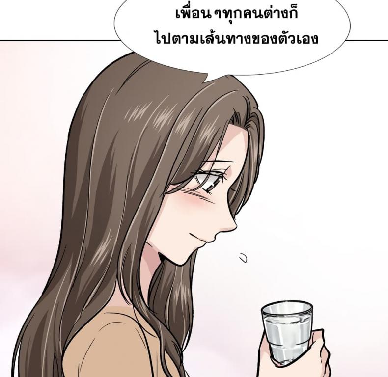 page-89