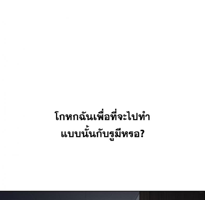 page-33