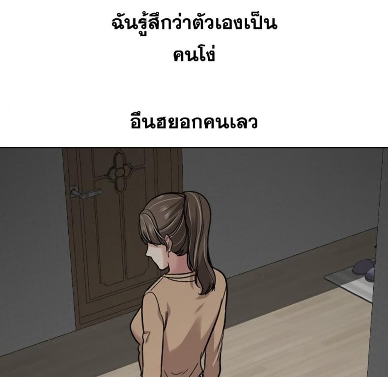 page-42