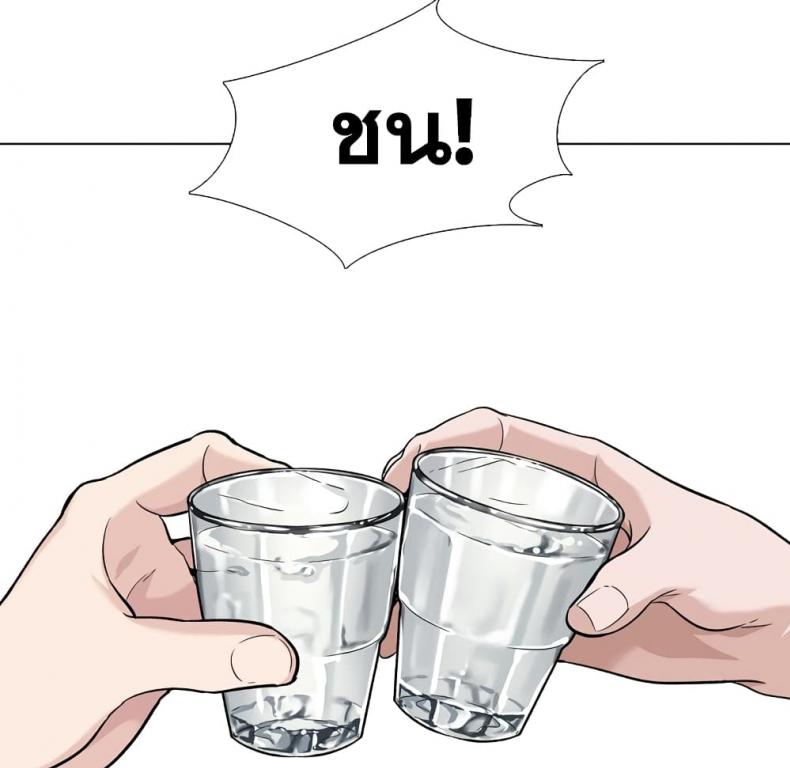 page-60