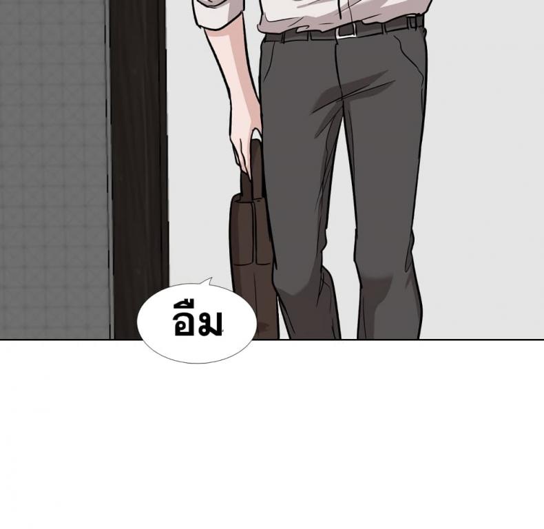 page-49