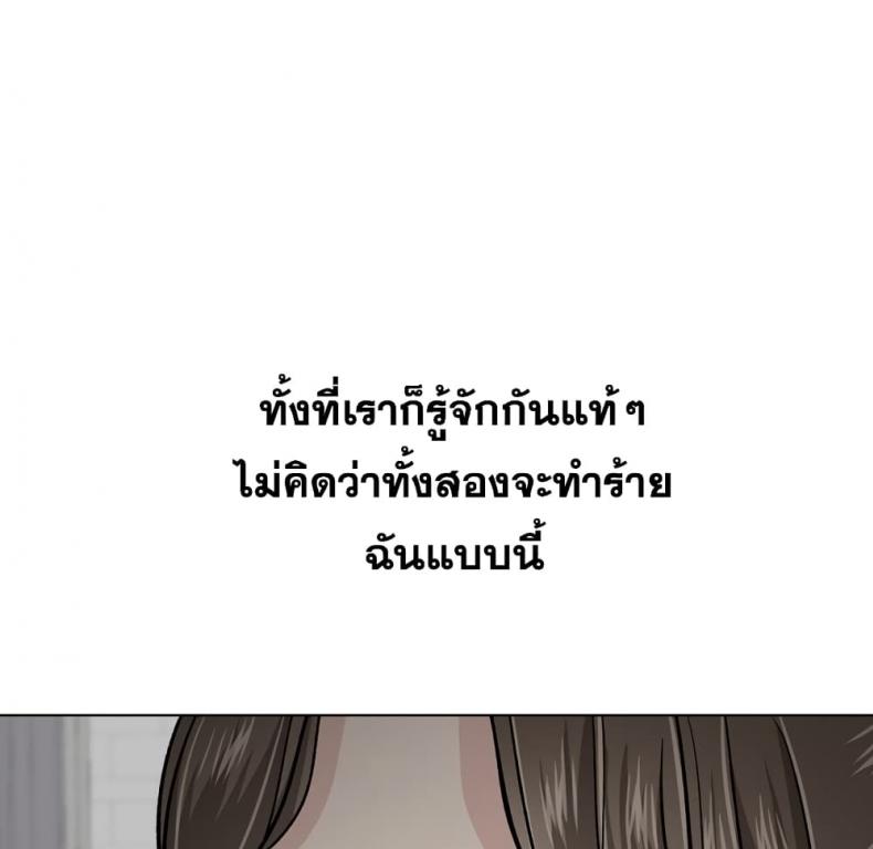 page-31
