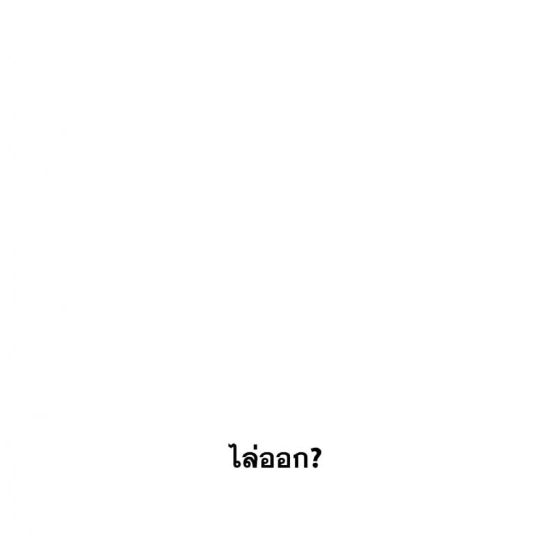 page-91