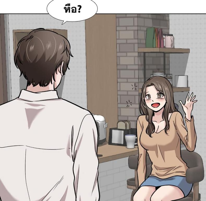 page-51