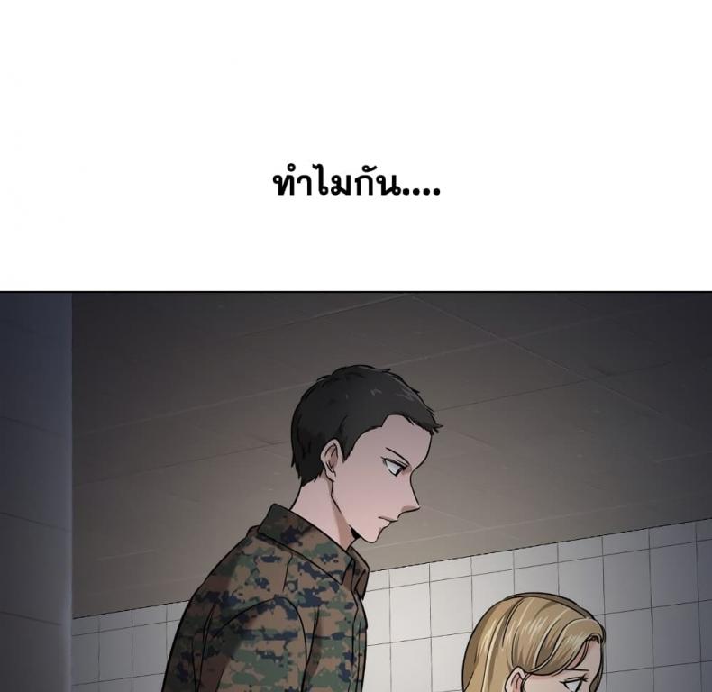 page-36