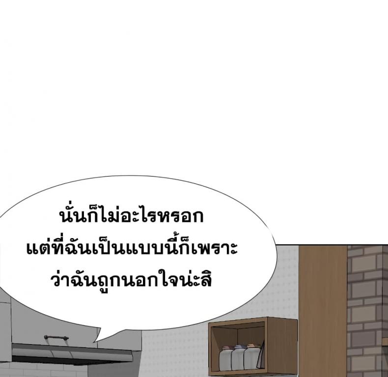 page-94