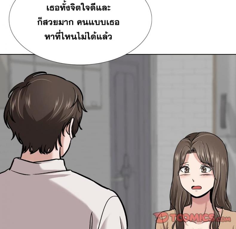 page-137