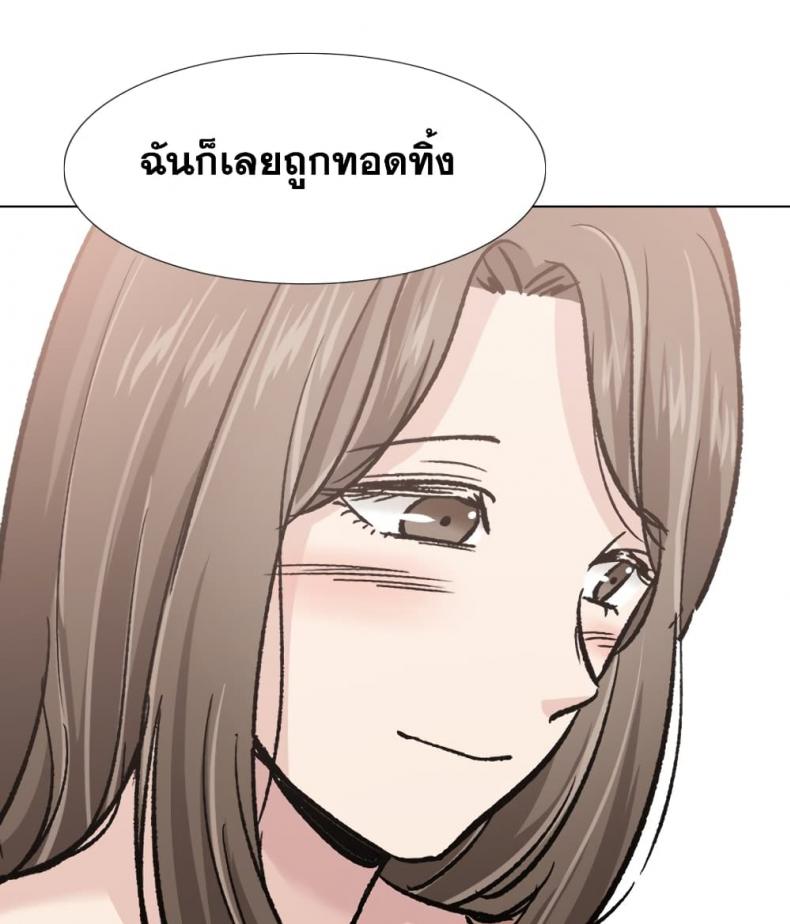 page-124