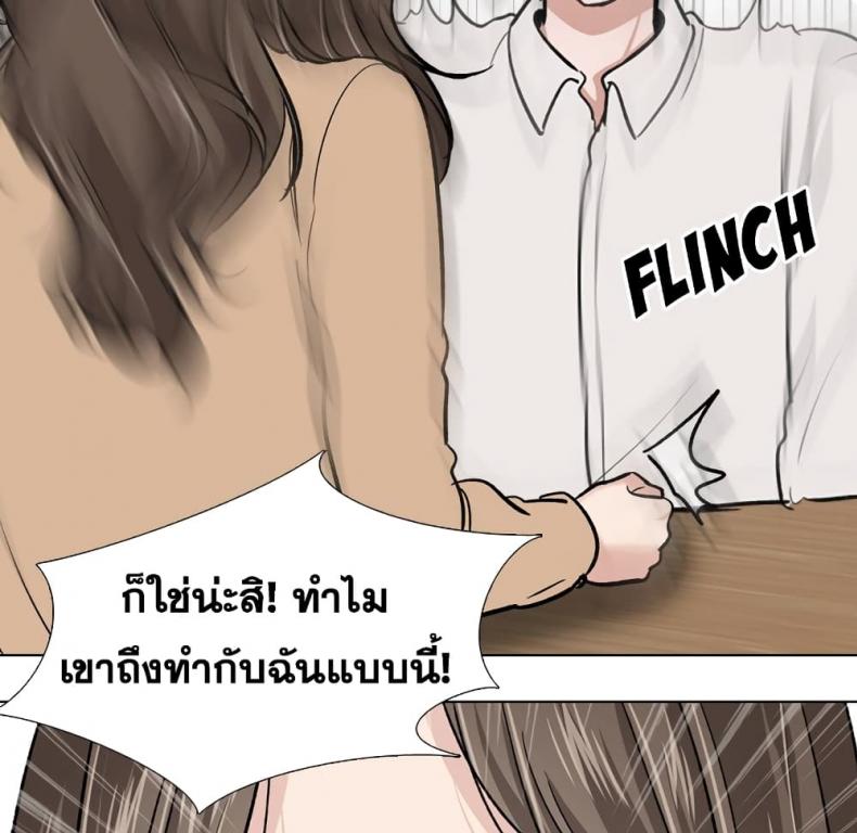 page-106