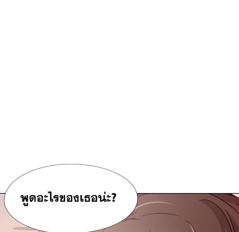 page-118