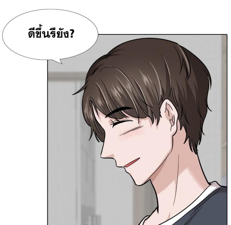 page-165