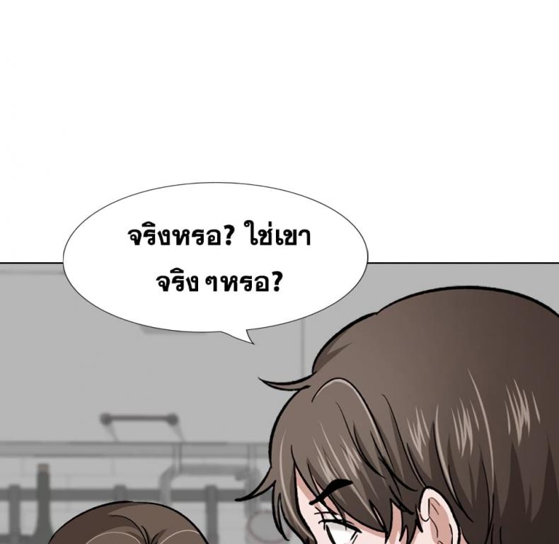 page-102