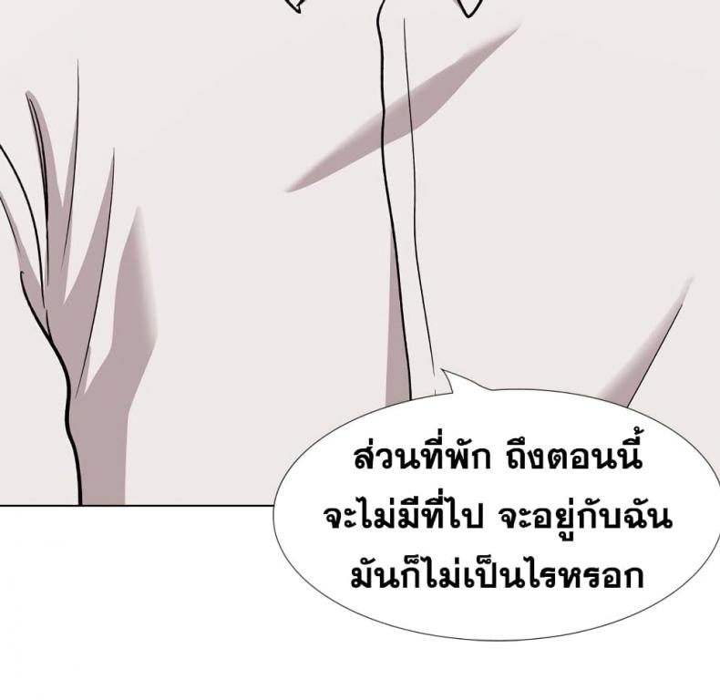 page-135