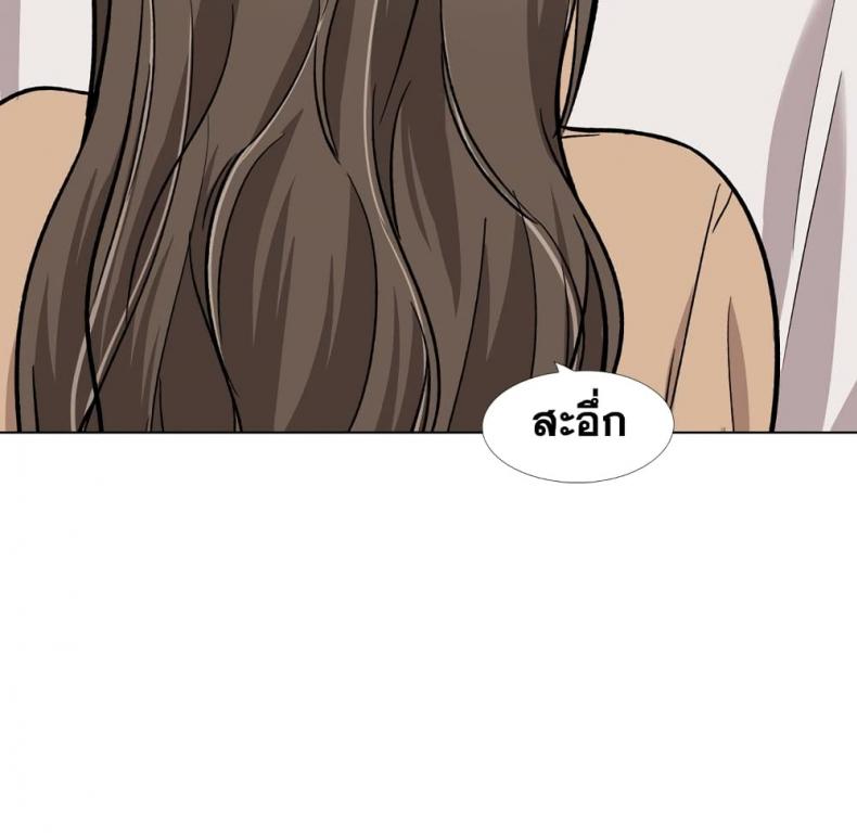 page-148