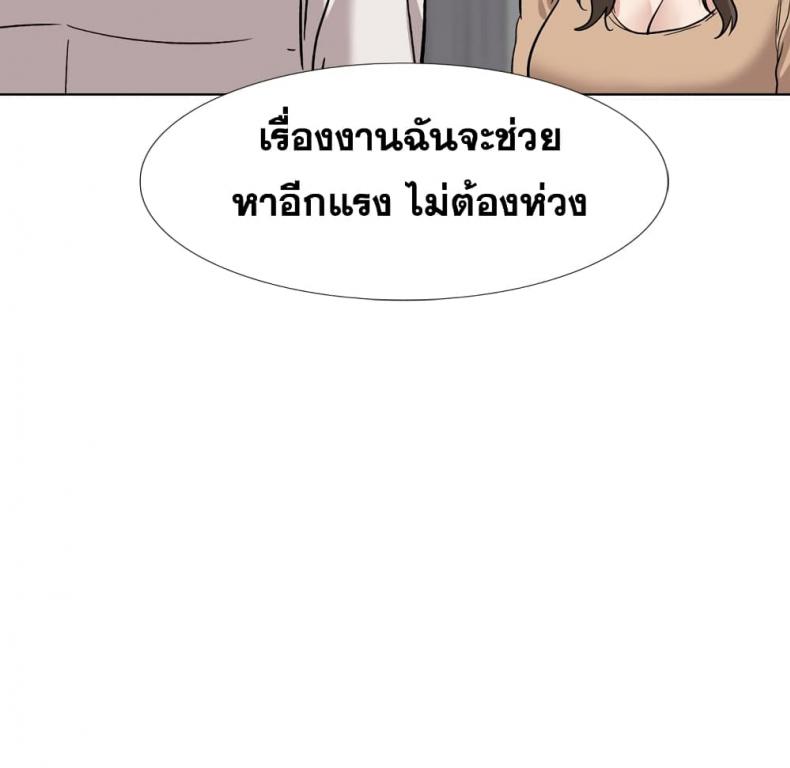 page-138